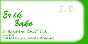 erik bako business card